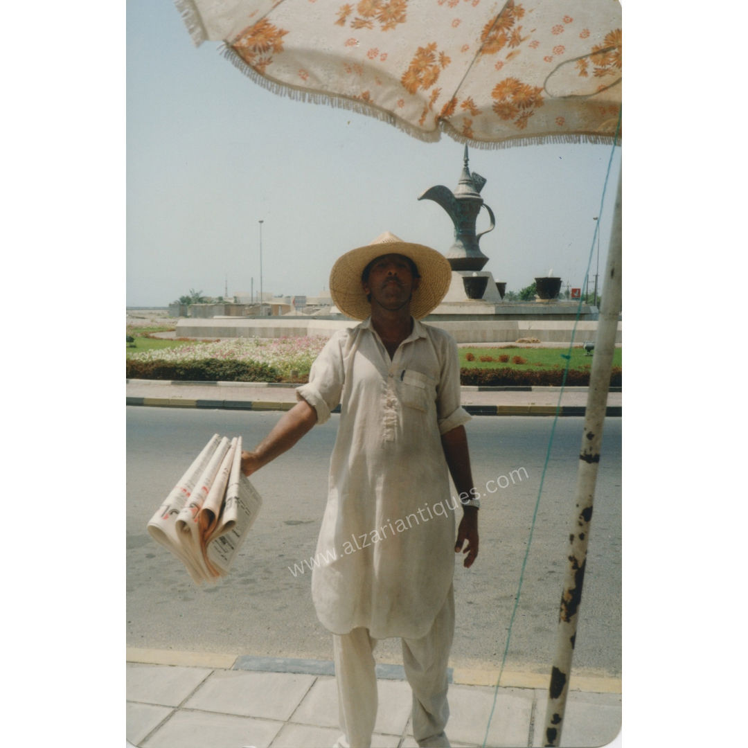 UAE Fujairah newspaper Dallah roundabout