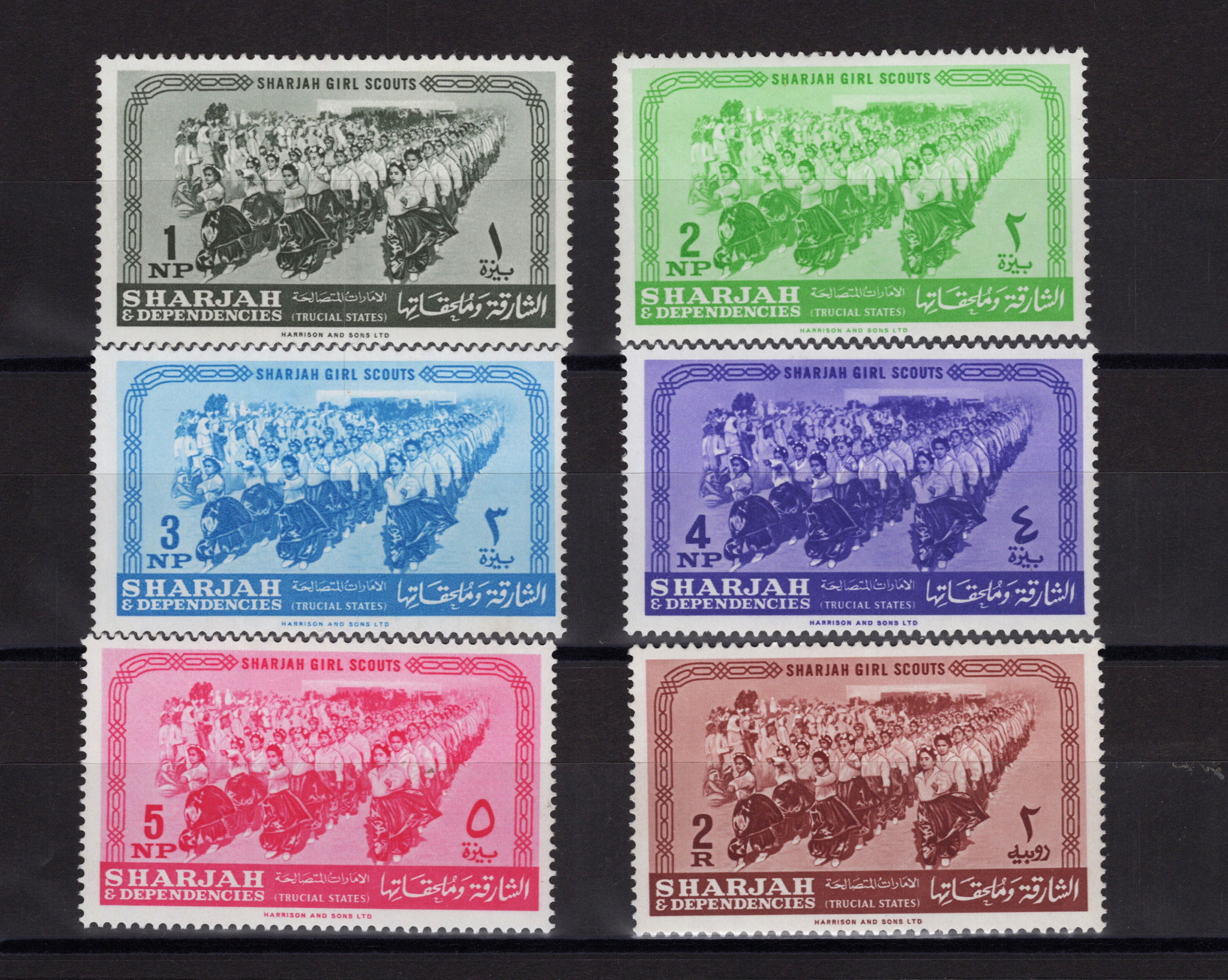 Sharjah – Girl Scouts Stamp Set (1964)