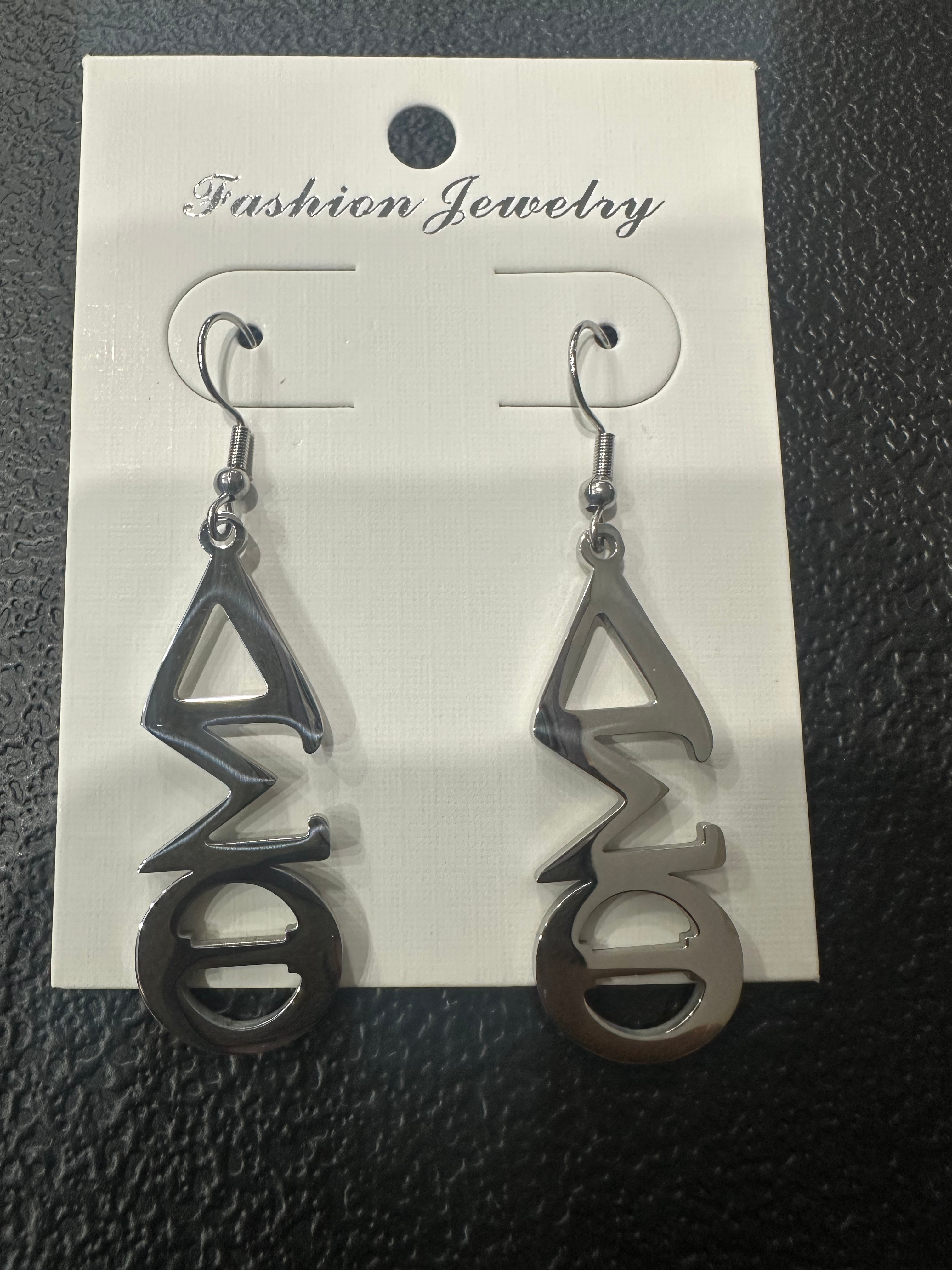 ΔΣΘ Earrings 