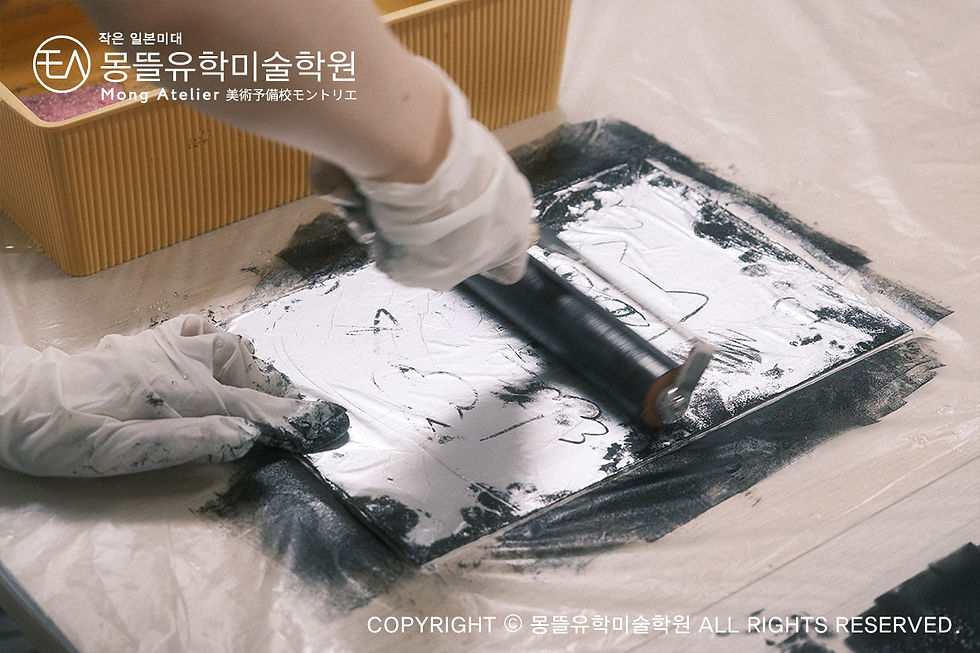 일본미대 입시전문 몽뜰유학미술학원