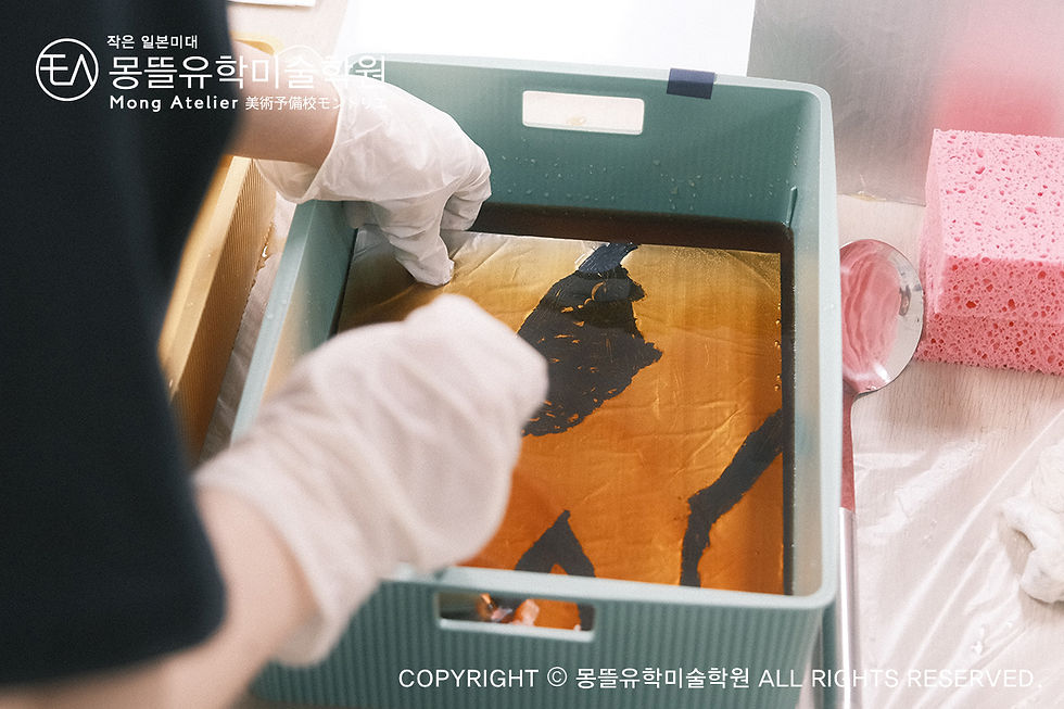 작은 일본미대 / 몽뜰유학미술학원