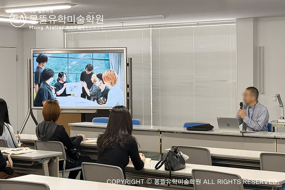 일본미대 교토세이카대학 & 교토국립근대미술관 방문 후기