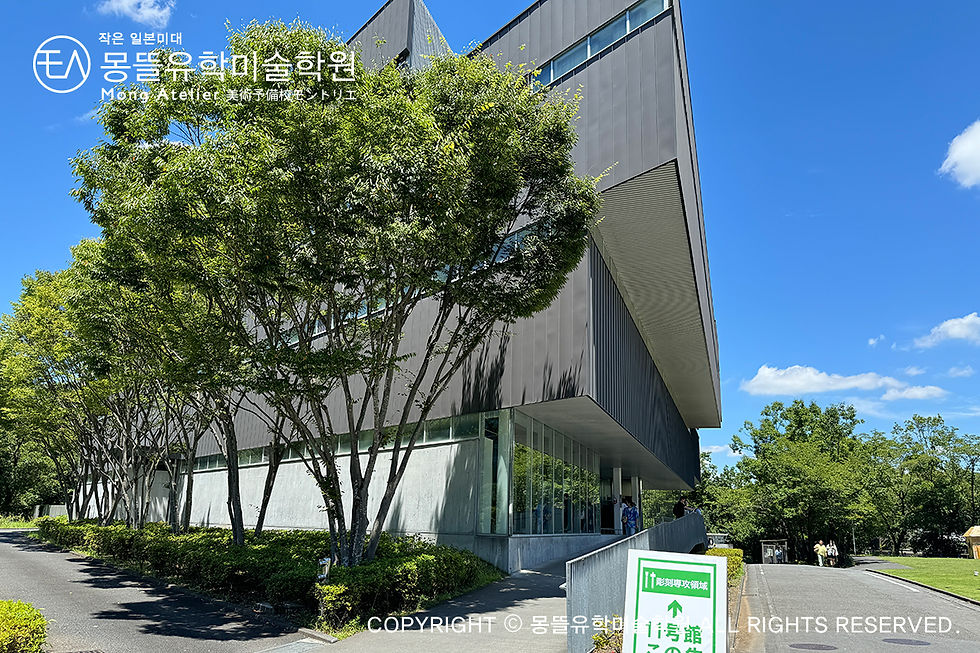 2025년도 도쿄조형대학 오픈캠퍼스 / 일본미대입시는 몽뜰유학미술학원