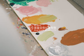 [일본미술대학] 입시과 학생들을 위한 주말화실오픈