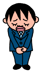$カナメ整骨院スタッフブログ