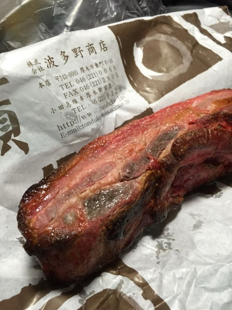 {A2B5749D-21ED-4522-AF2D-D66D0A328DD9}