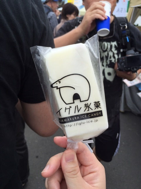 {0A13834B-1FB2-40C8-9CAE-7A98FA2F9166}