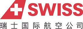 SWISS 瑞士航空 logo