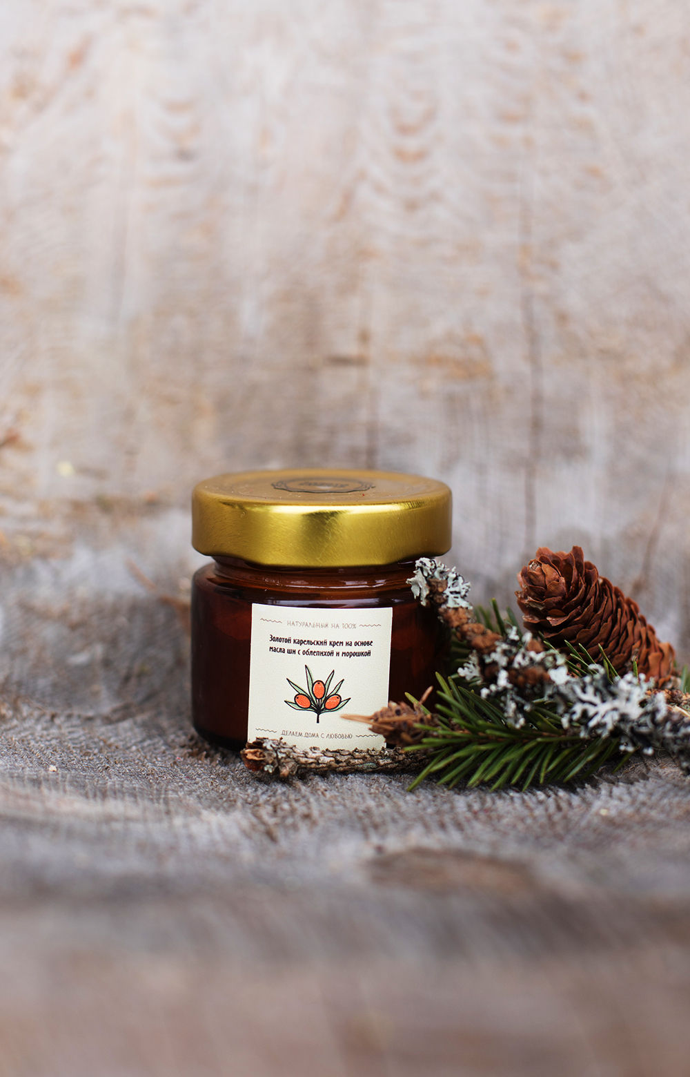Золотой карельский крем на основе масла ши с облепихой и морошкой