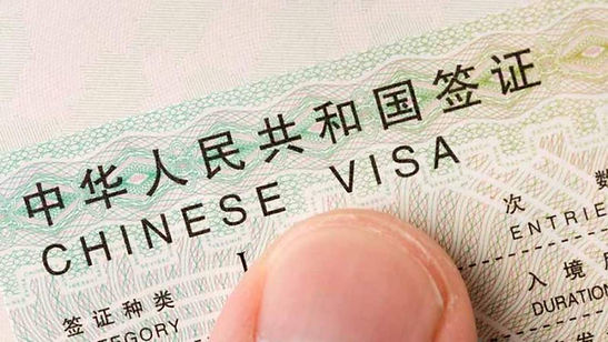 china-visa-e1529655972931-1280x720.jpg