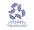 China Water Sports Administration LOGO.jpg