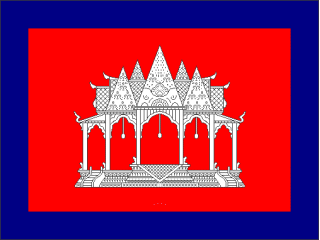 1280px-Flag_of_Peru_(state).svg.png