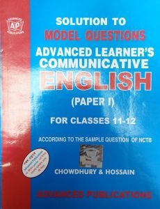 Chowdhury And Hossain Grammar Full Rar Book Download [pdf]