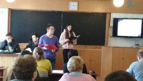 Участь у конкурсі мультимедійних презентацій проєктів економічного напрямку