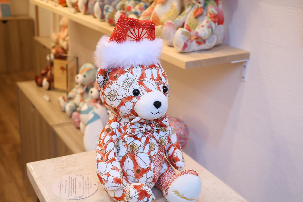 Thumbnail: C18 Christmas UME Bear – With a Kimono Fabric Santa Hat