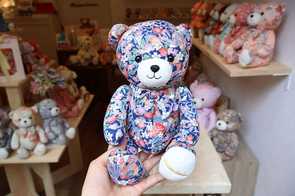 Thumbnail: 069 SAKURA Kimono Bear (middle)