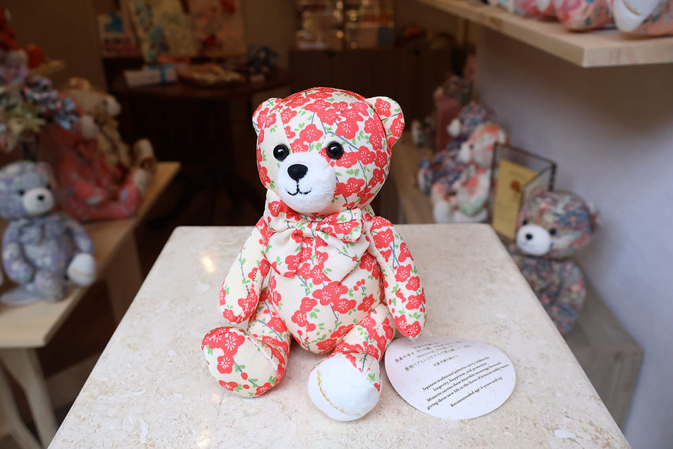 Thumbnail: 065 UME Kimono Bear (small)