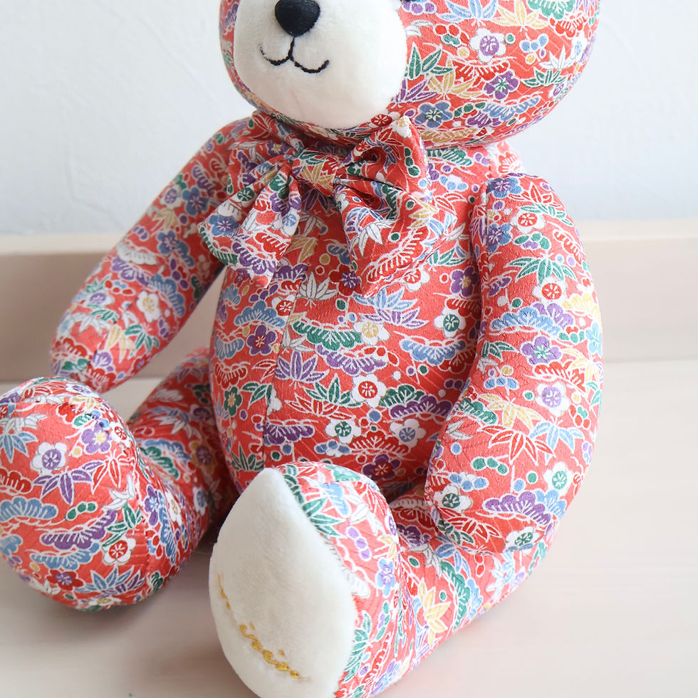 Thumbnail: 016 SHOCHIKUBAI Kimono Bear (middle)