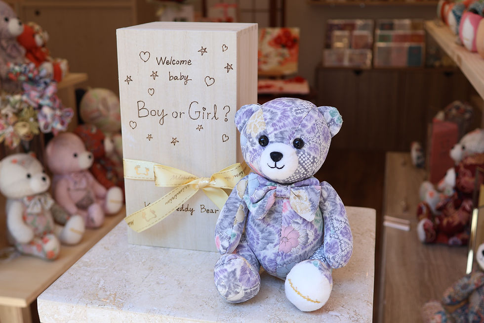 Thumbnail: A004 Gender RevealーUme Kimono Bear (small)