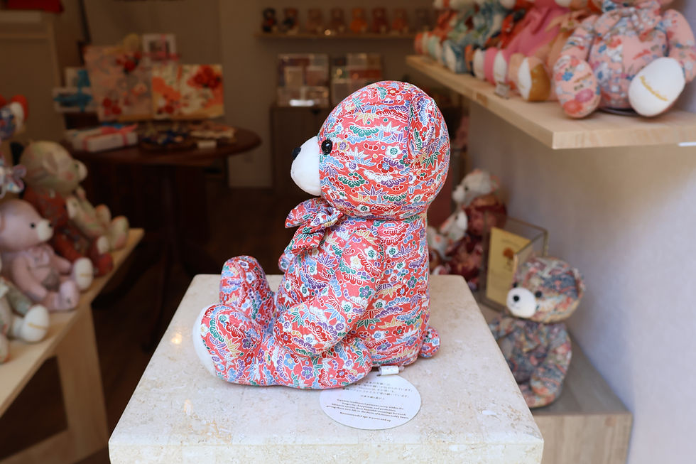 Thumbnail: 105 SHOCHIKUBAI Kimono Bear (middle)