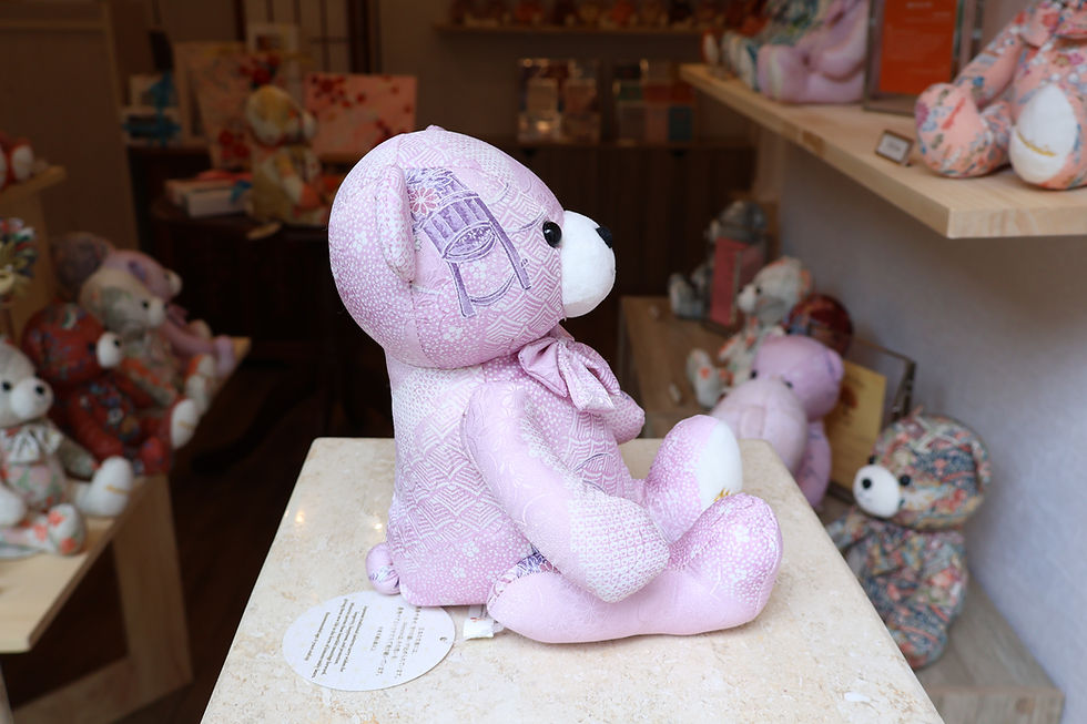Thumbnail: 181 Kumodori Kimono Bear (Middle)