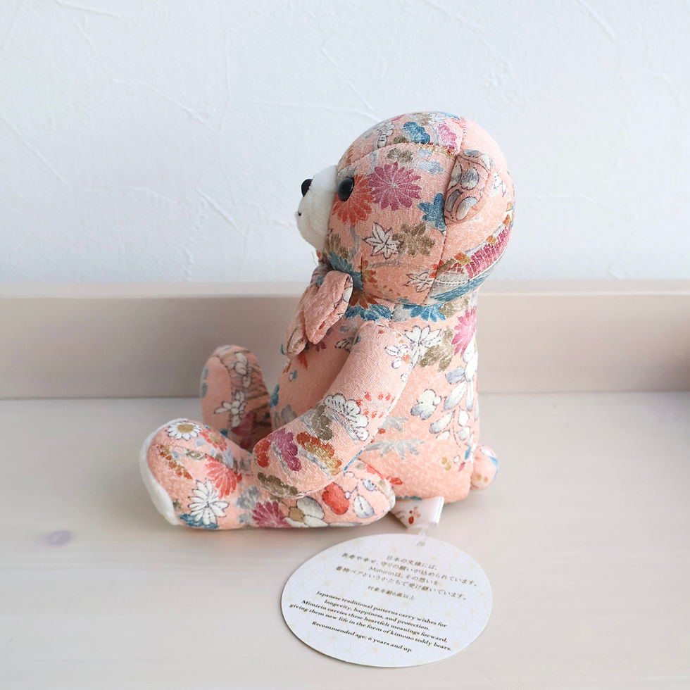 Thumbnail: 011 KIKU Kimono Bear (small) 