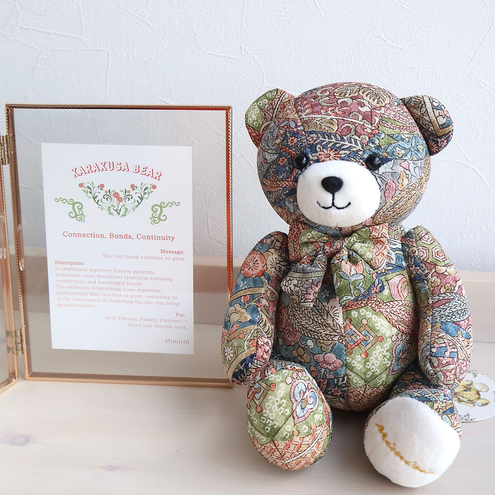 Thumbnail: 020 KARAKUSA Kimono Bear (middle) 