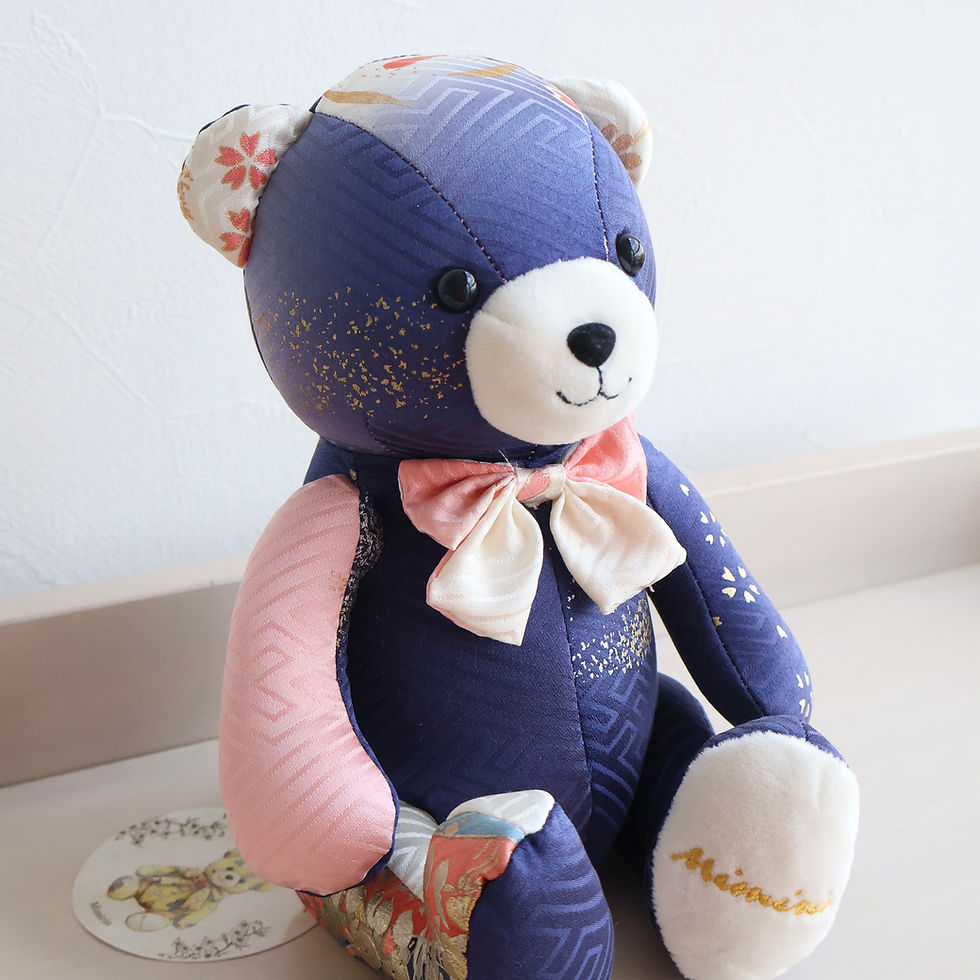 Thumbnail: 028 SAKURA Kimono Bear (middle)