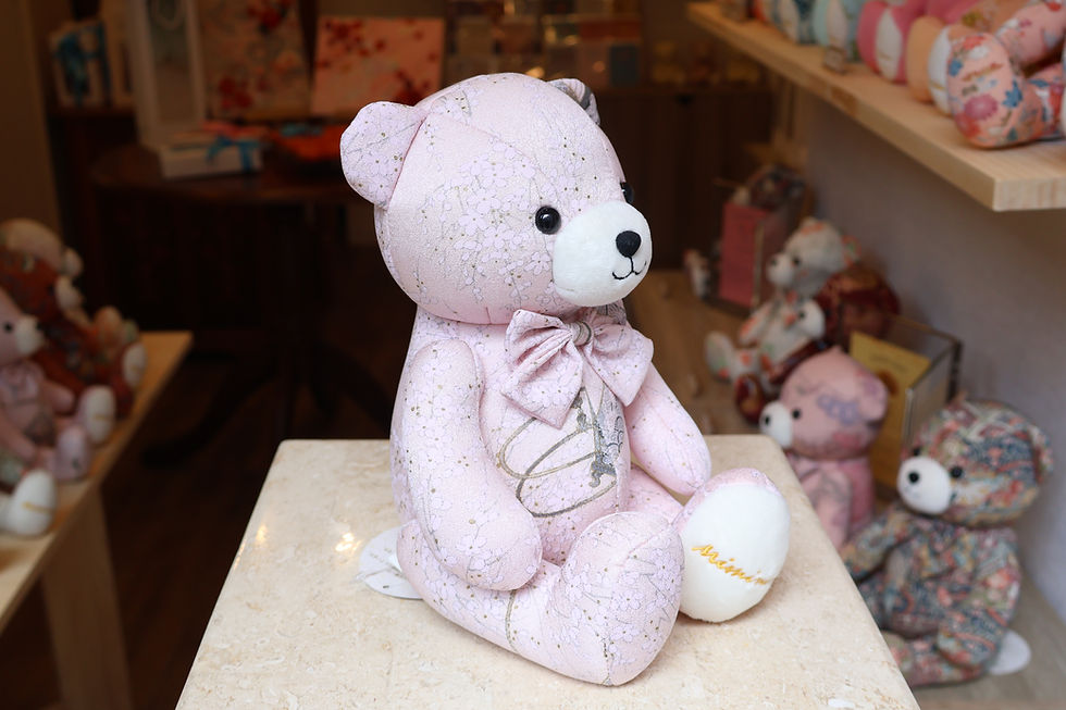 Thumbnail: 177 UME Kimono Bear (middle)
