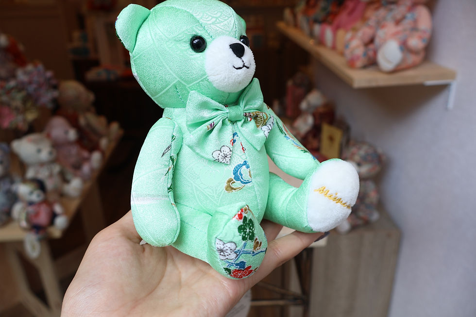 Thumbnail: 160 SHOCHIKUBAI Kimono Bear (small)