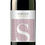 Thumbnail: Coppi, Malvasia Nera 'Sannace' IGP, 2016