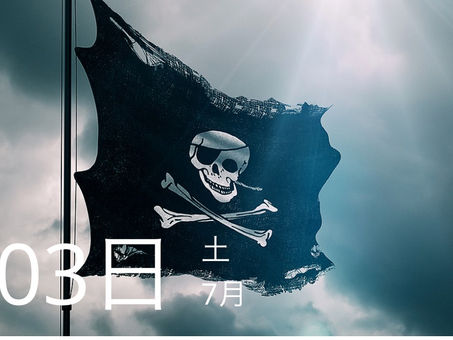 宝島　7／3／2021