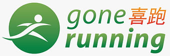 Gone running.jpeg