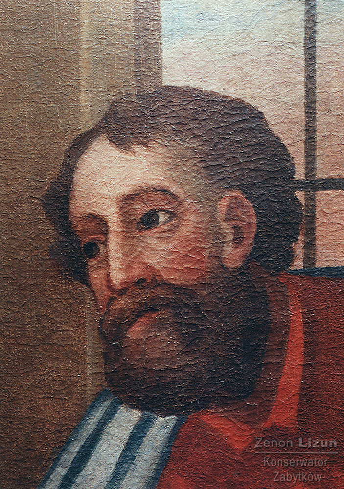 Umywanie nóg. Wiek XVIII.