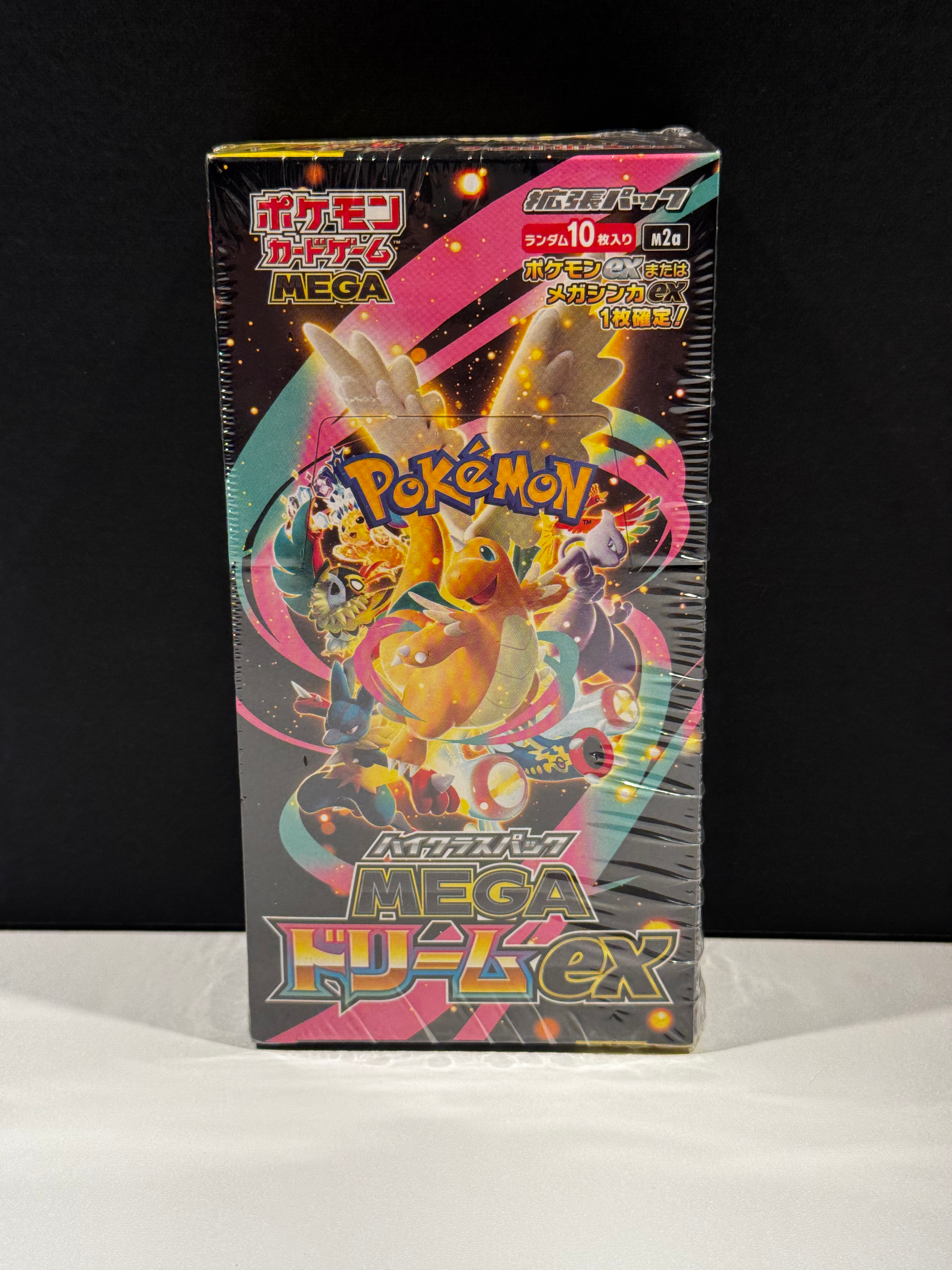 Mega Dream Booster Box - Live Break 