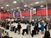 2019 BRTCA NATIONAL SPECIATLY SHOW