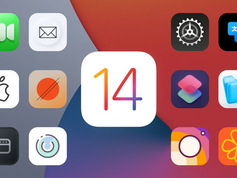 iOS14_Blog-Cover.jpg