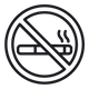 no-smoking_6742354.png