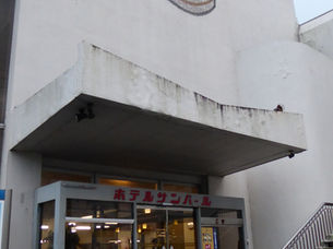 四国サイクリング一人旅 (その6)