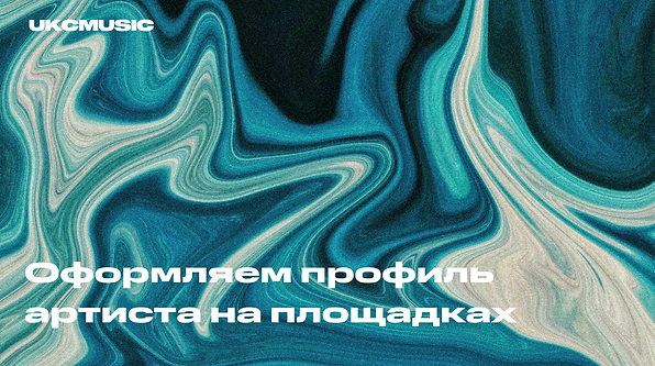 Голубо-фиолетовая Градиентнтная Минималистичная Анимированная Маркетинговая Презентация (2
