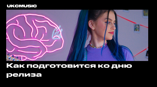 Голубо-фиолетовая Градиентнтная Минималистичная Анимированная Маркетинговая Презентация (8