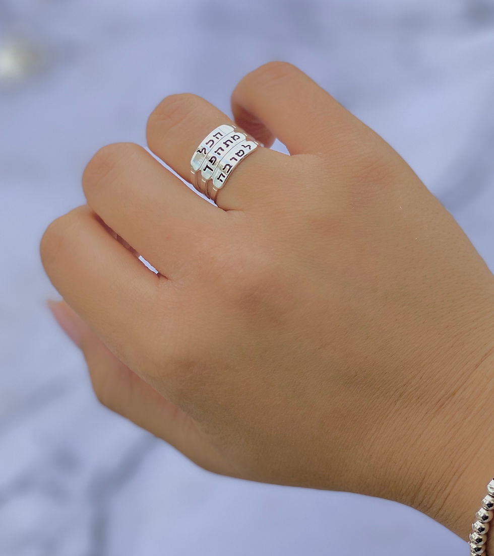 Bague en argent Tout change pour le mieux