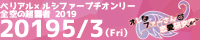 banner.gif