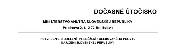 Документ Тимчасового прихистку