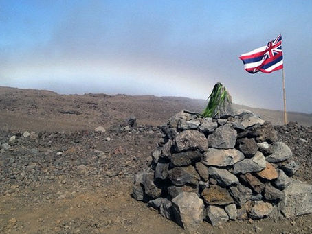 A brief look into Hawaiian Temples (Heiau)