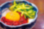 名物