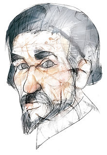 Jerónimo de Ayanz y Beaumont Inventors