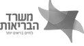 Israeli_Ministry_of_Health_bw-logo.png