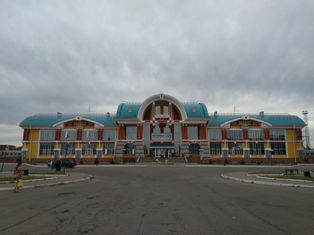 IMG_20210709_194151.jpg