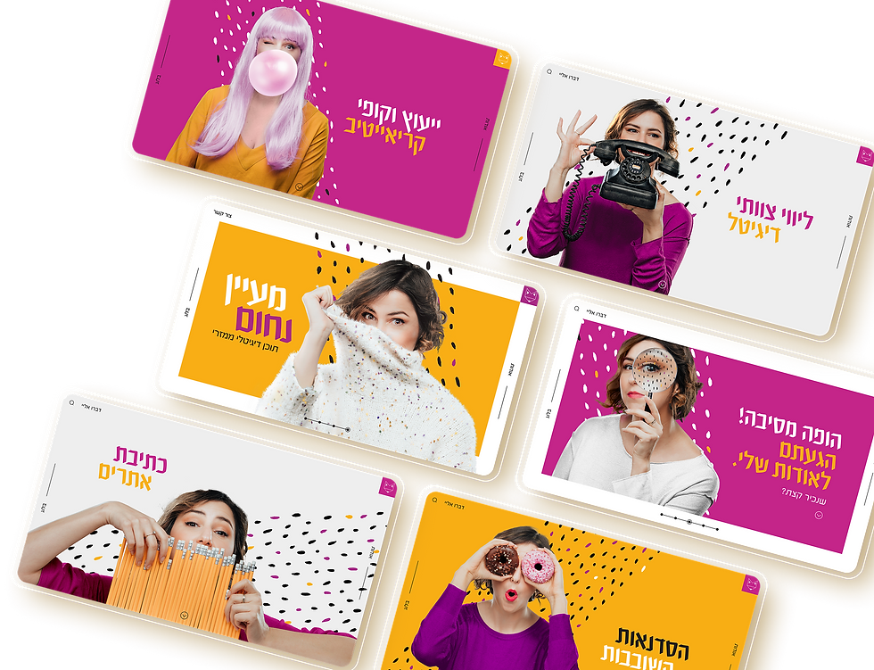 Maayan hero image.png